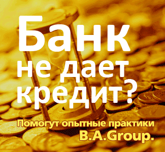 консалтинг и аутсорсинг в различных областях выбрать лучших